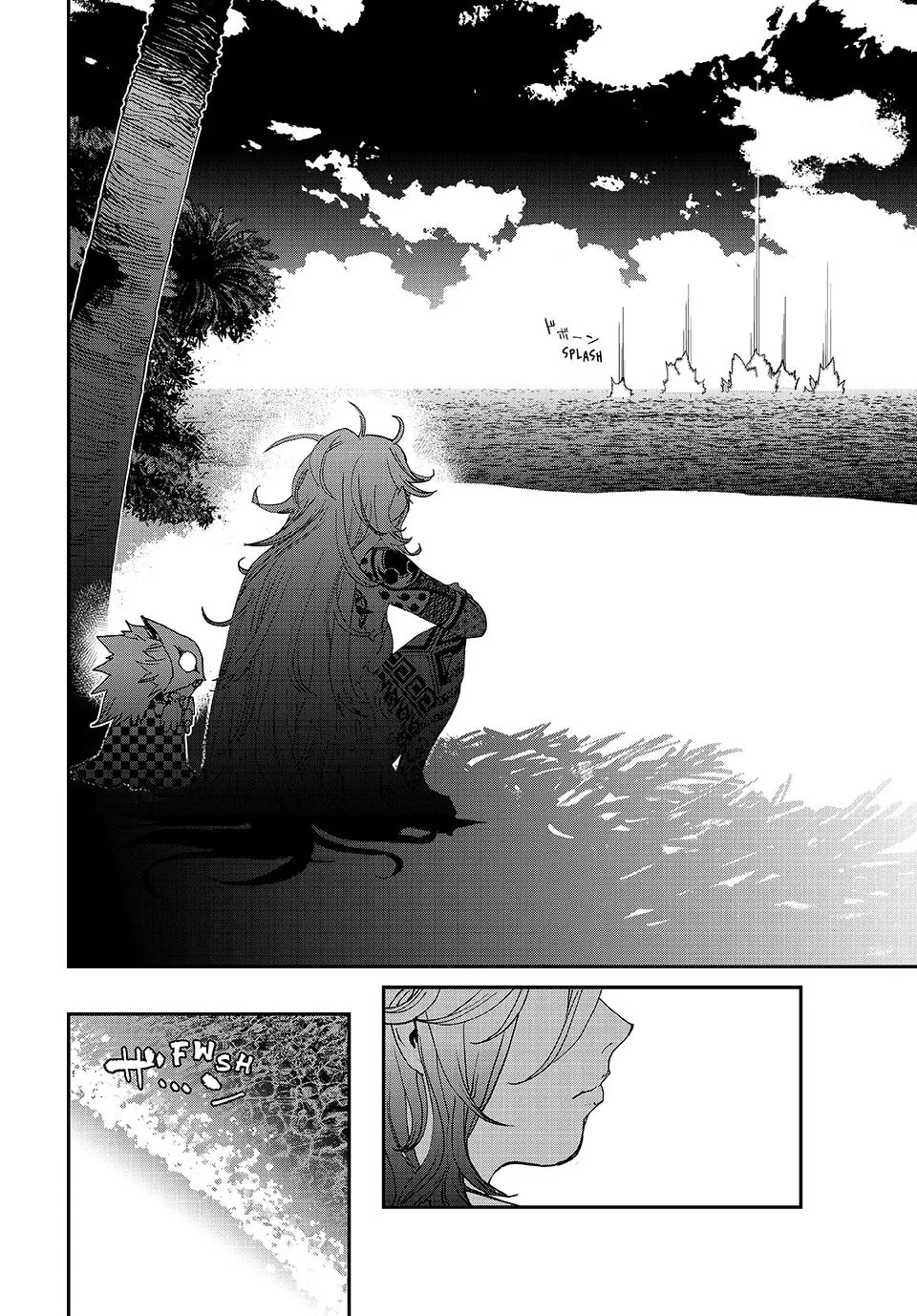 Read Tank Chair chapter 48 image 27 on Lezhin