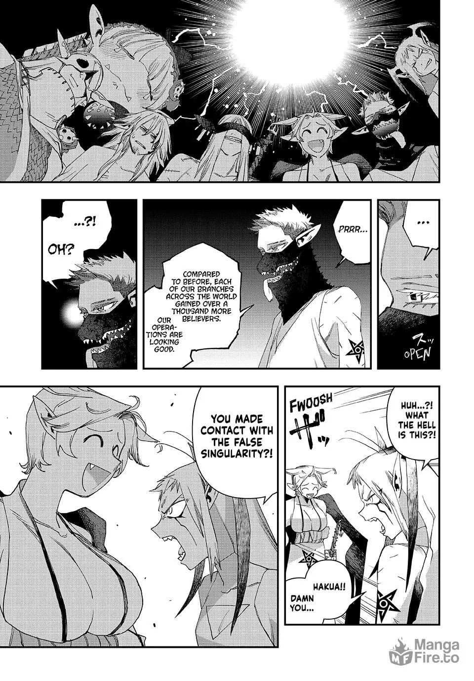 Read Tank Chair chapter 48 image 5 on Lezhin