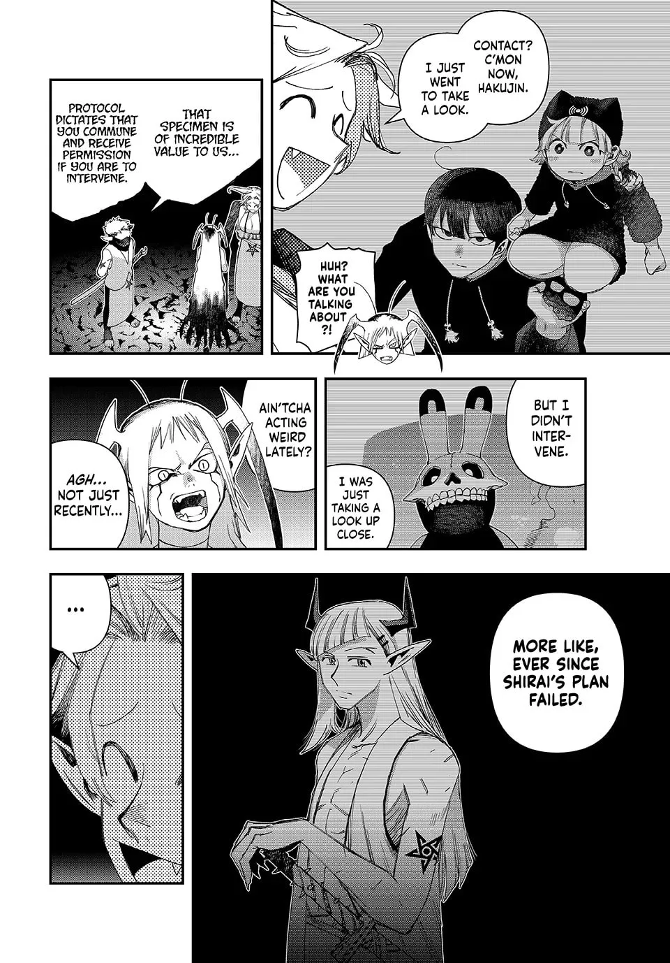 Read Tank Chair chapter 48 image 6 on Lezhin