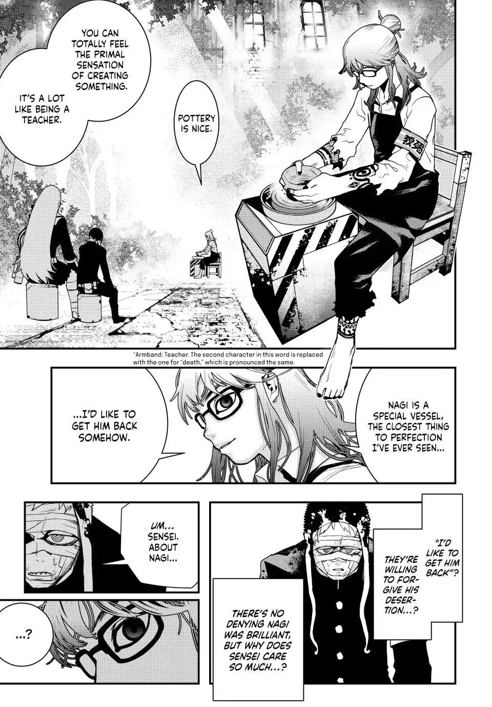 Read Tank Chair chapter 5.1 image 7 on Lezhin