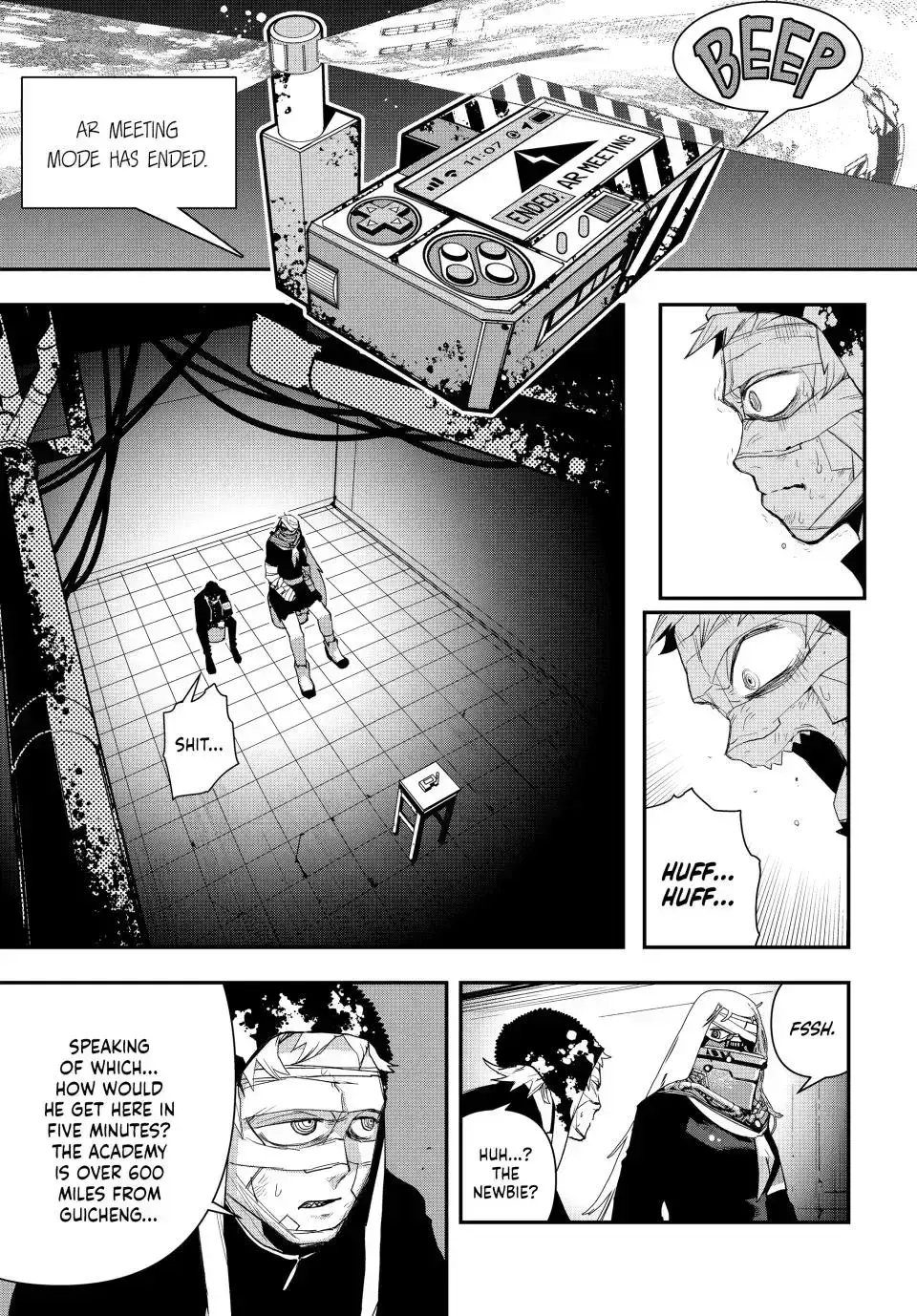 Read Tank Chair chapter 5.2 image 15 on Lezhin