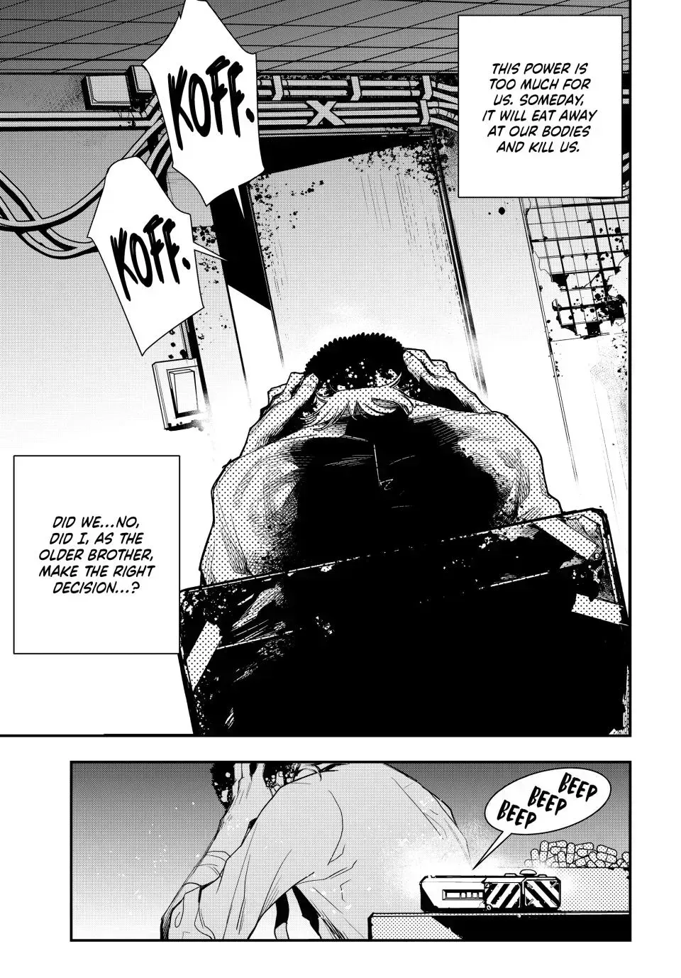 Read Tank Chair chapter 5.3 image 5 on Lezhin