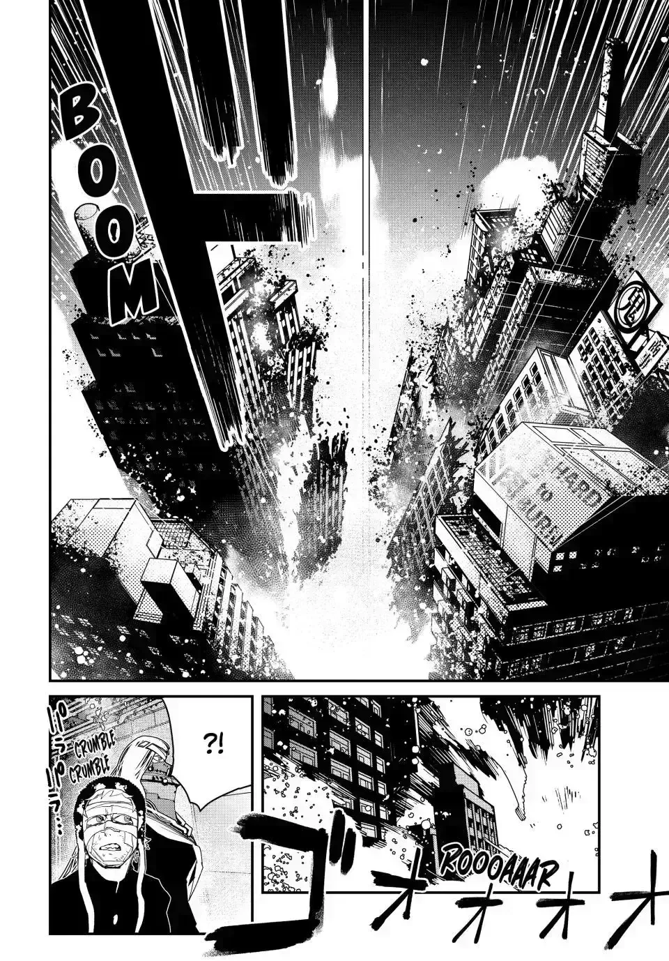 Read Tank Chair chapter 5.5 image 17 on Lezhin