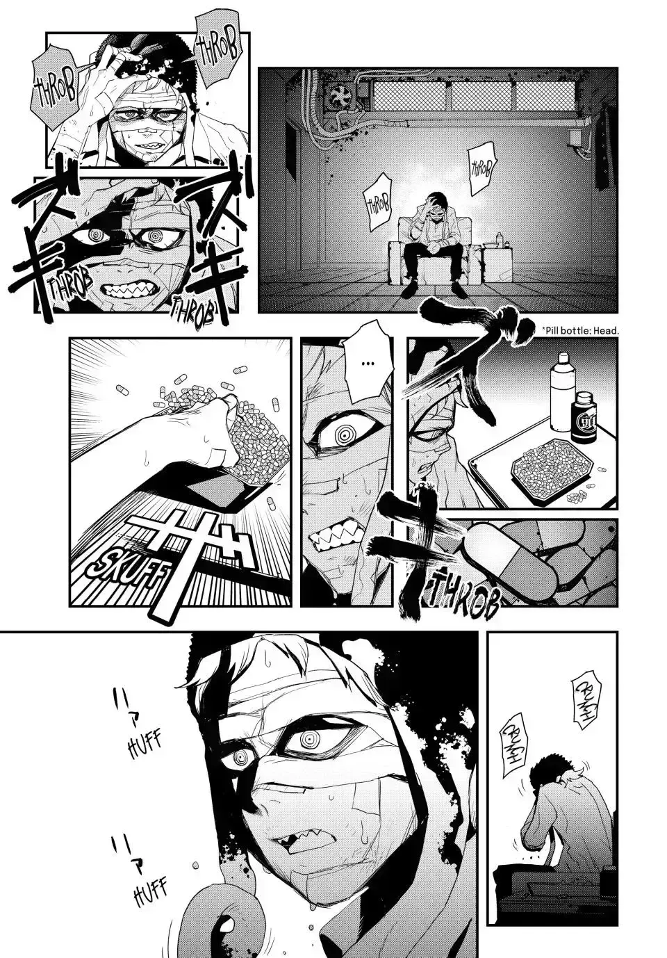 Read Tank Chair chapter 5.7 image 3 on Lezhin
