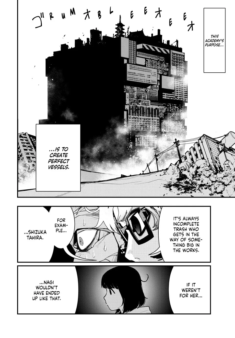 Read Tank Chair chapter 5 image 12 on Lezhin