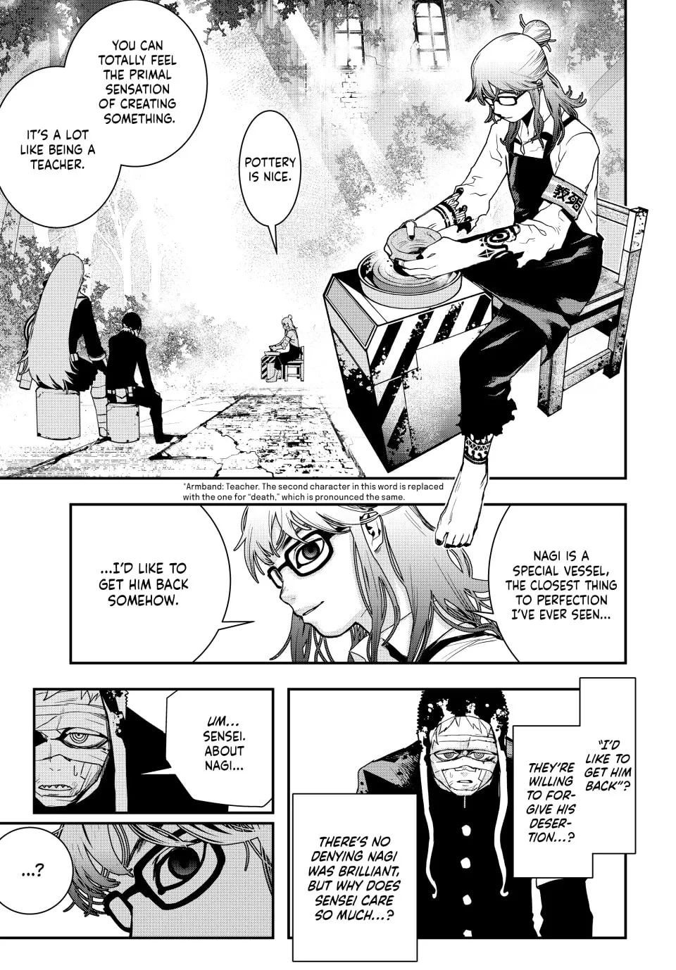Read Tank Chair chapter 5 image 7 on Lezhin