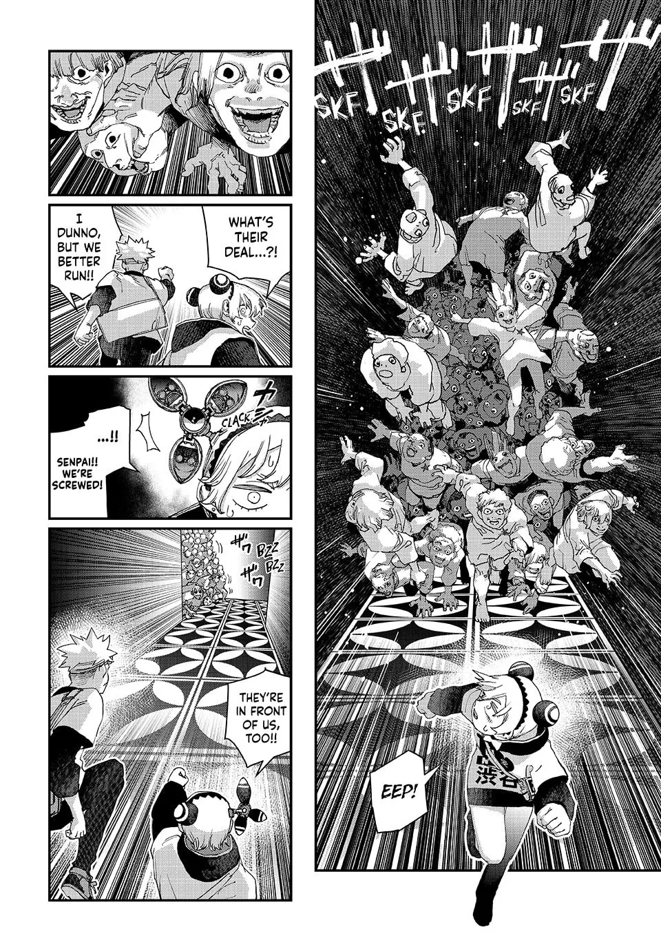 Read Tank Chair chapter 50 image 18 on Lezhin