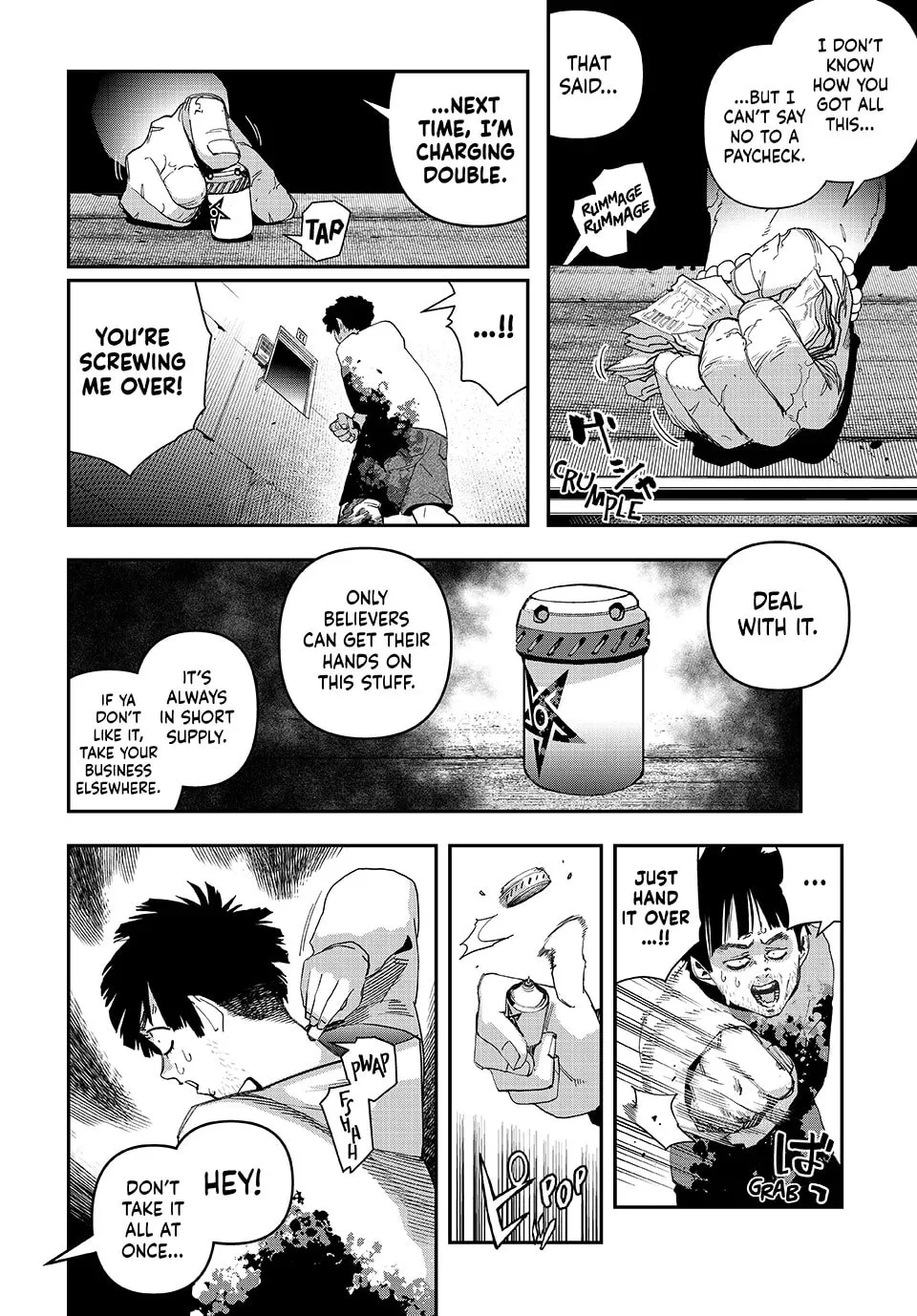 Read Tank Chair chapter 50 image 3 on Lezhin