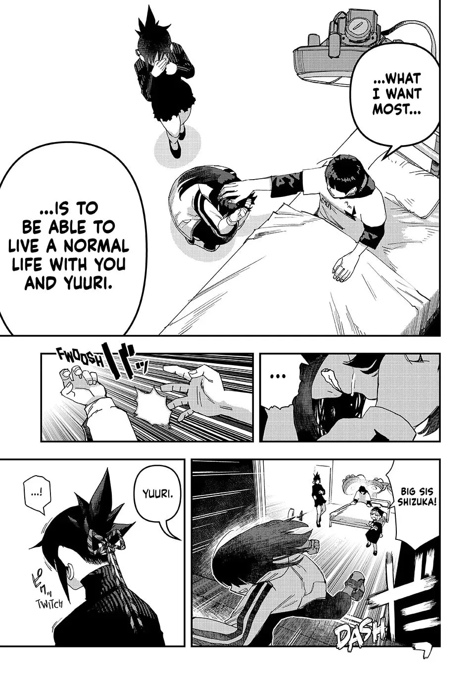 Read Tank Chair chapter 51 image 13 on Lezhin