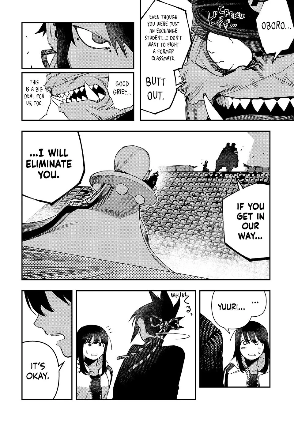 Read Tank Chair chapter 52 image 3 on Lezhin