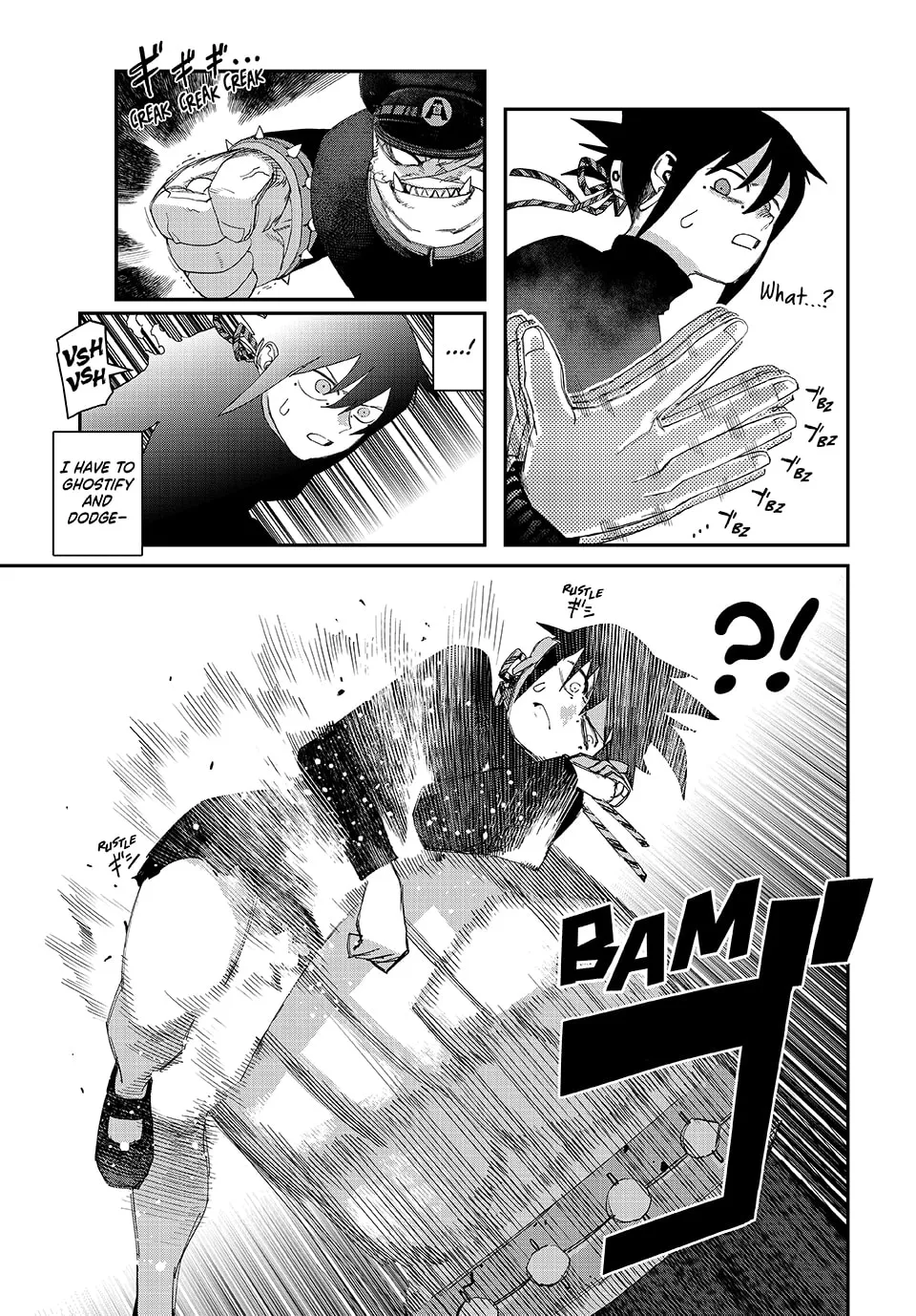 Read Tank Chair chapter 52 image 6 on Lezhin