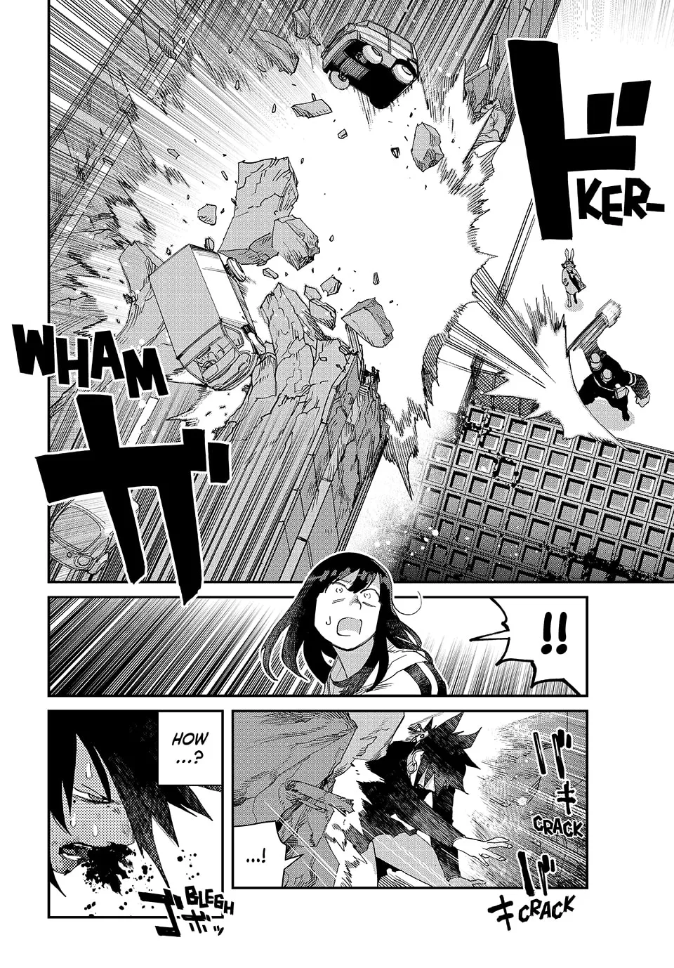 Read Tank Chair chapter 52 image 7 on Lezhin