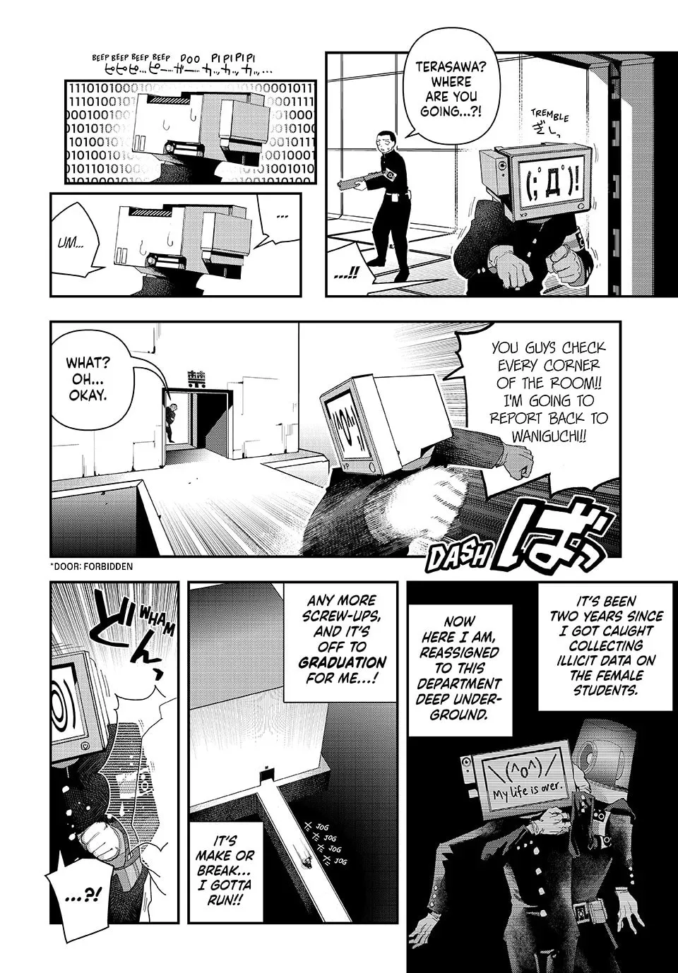 Read Tank Chair chapter 55 image 1 on Lezhin