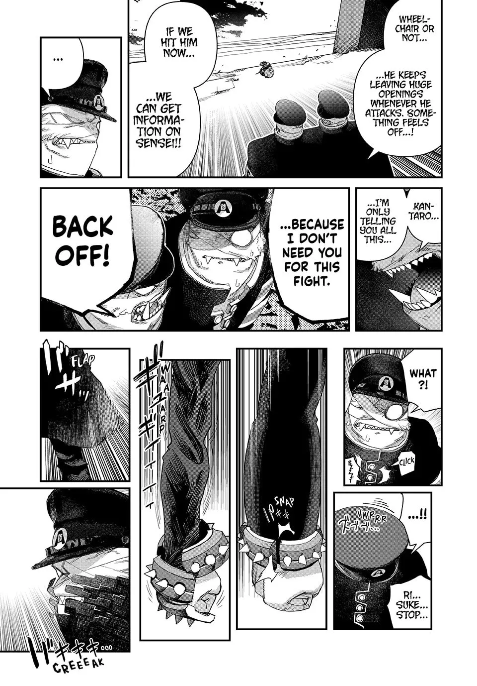 Read Tank Chair chapter 55 image 12 on Lezhin