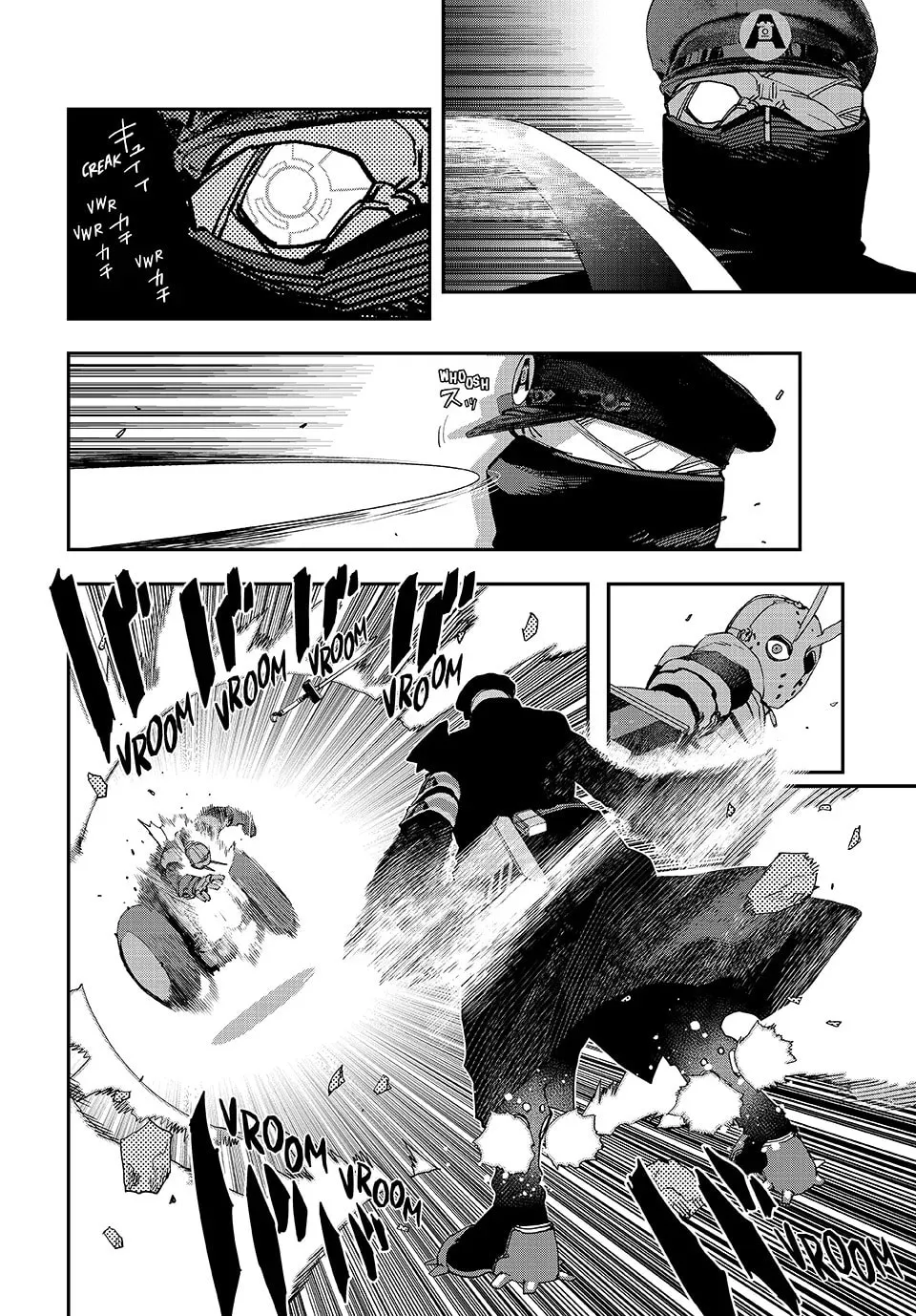 Read Tank Chair chapter 55 image 15 on Lezhin