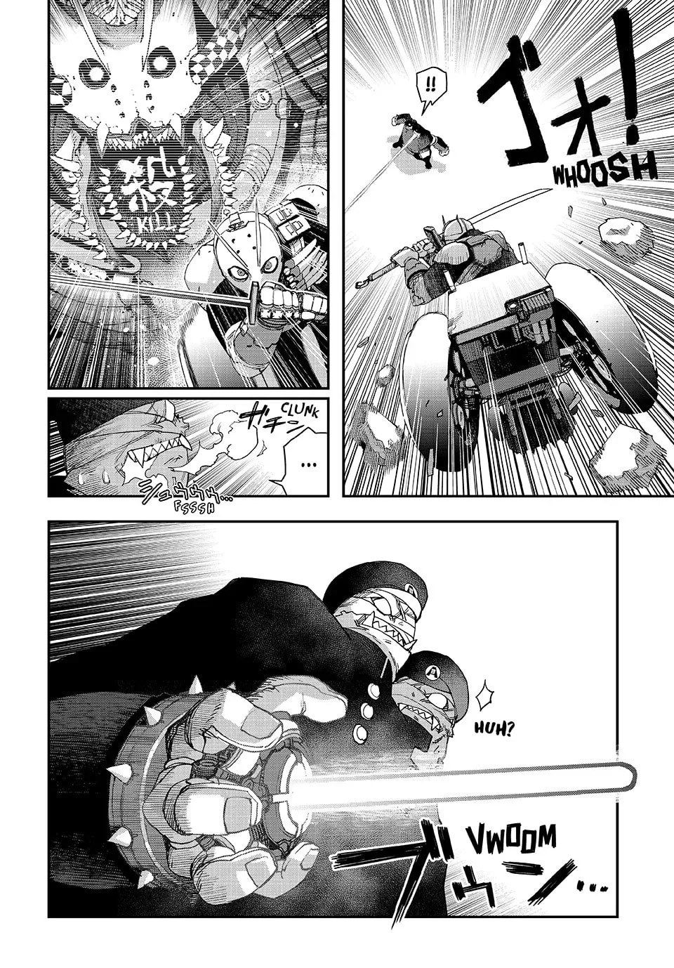 Read Tank Chair chapter 55 image 7 on Lezhin