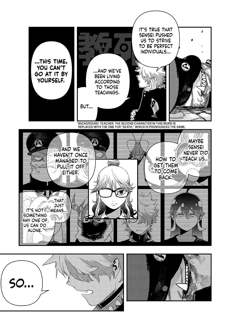 Read Tank Chair chapter 56 image 33 on Lezhin