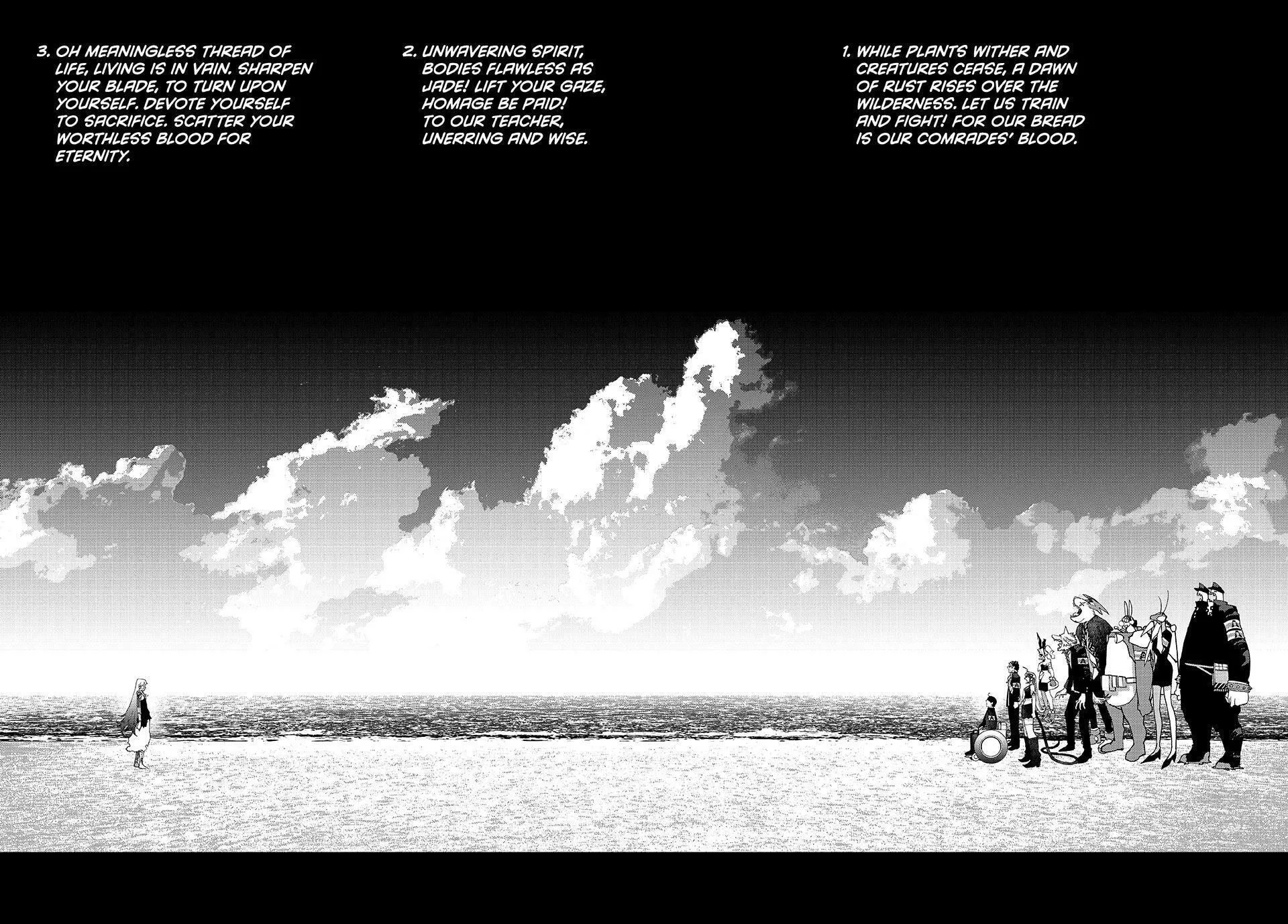 Read Tank Chair chapter 57 image 26 on Lezhin