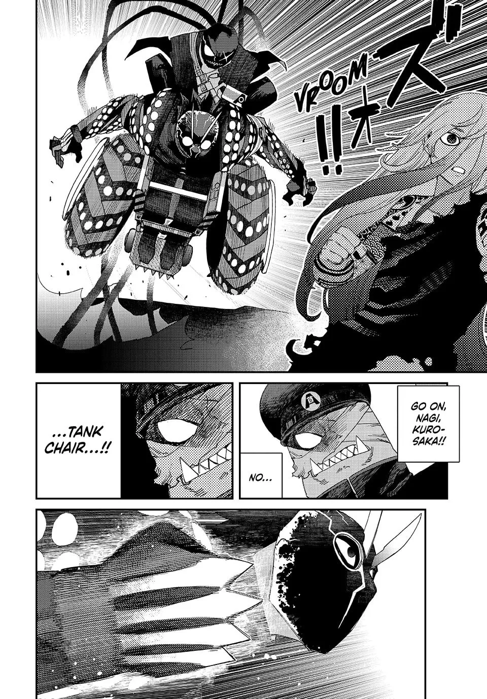 Read Tank Chair chapter 57 image 33 on Lezhin