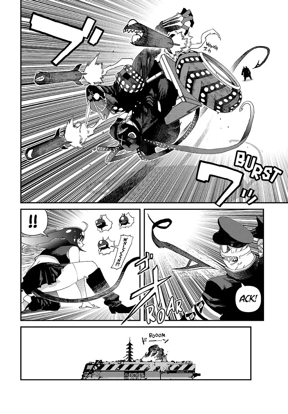 Read Tank Chair chapter 57 image 7 on Lezhin