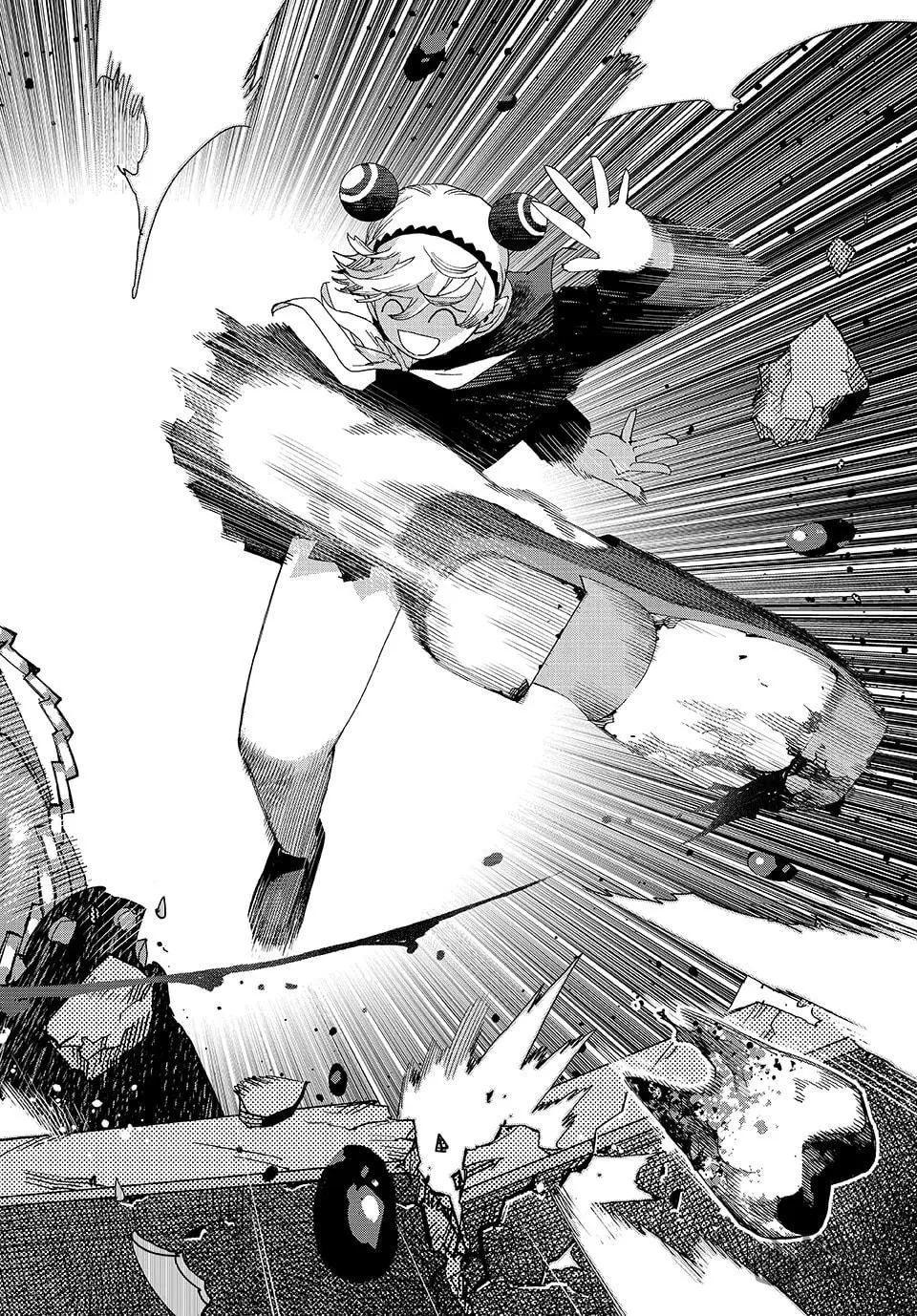 Read Tank Chair chapter 58 image 29 on Lezhin