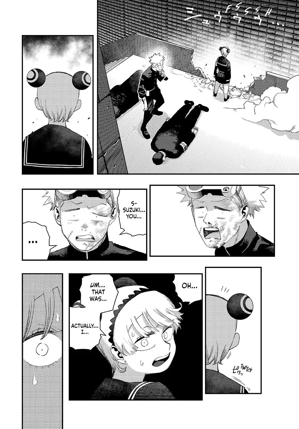 Read Tank Chair chapter 58 image 31 on Lezhin