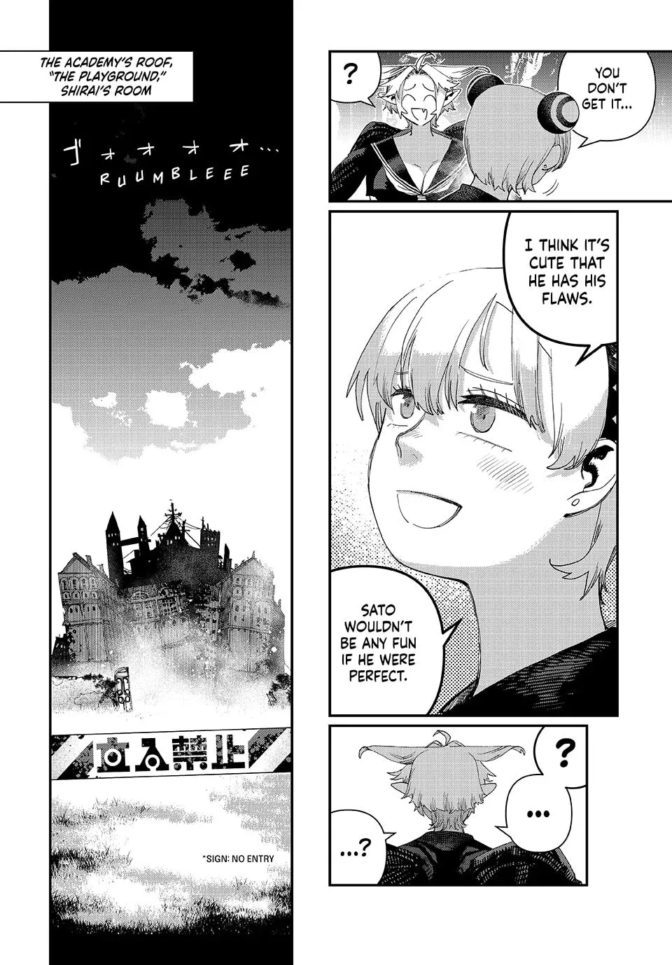 Read Tank Chair chapter 58 image 37 on Lezhin