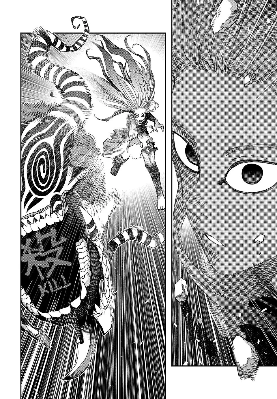 Read Tank Chair chapter 59 image 1 on Lezhin