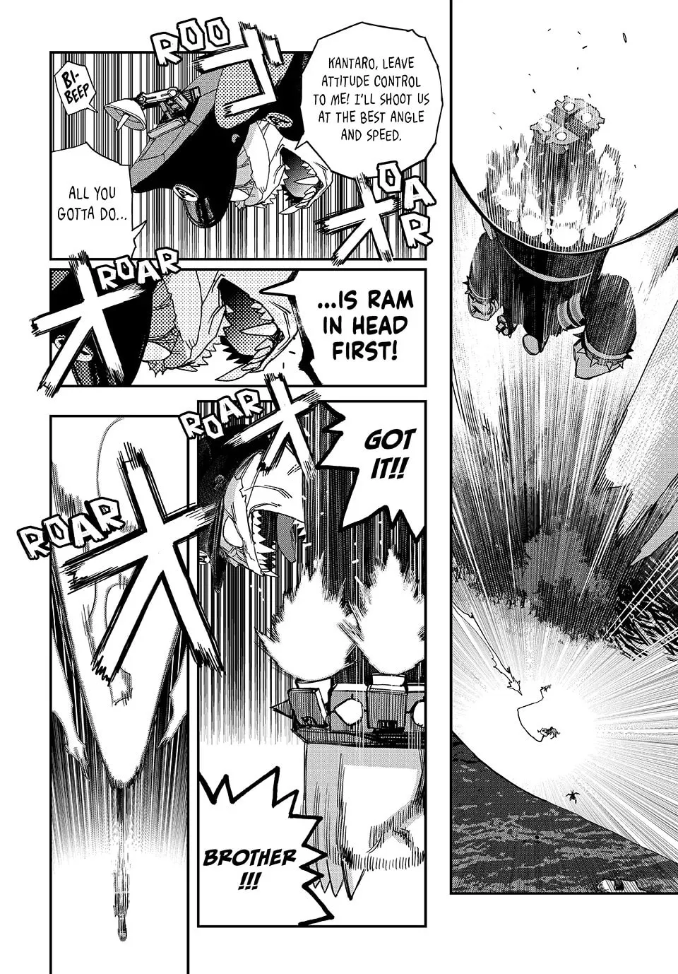 Read Tank Chair chapter 59 image 13 on Lezhin