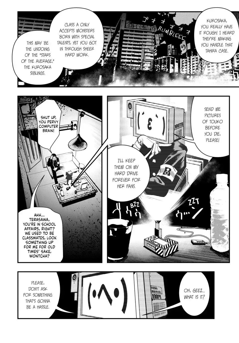 Read Tank Chair chapter 6.1 image 13 on Lezhin