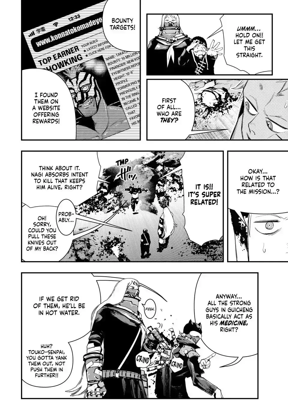 Read Tank Chair chapter 6.4 image 11 on Lezhin