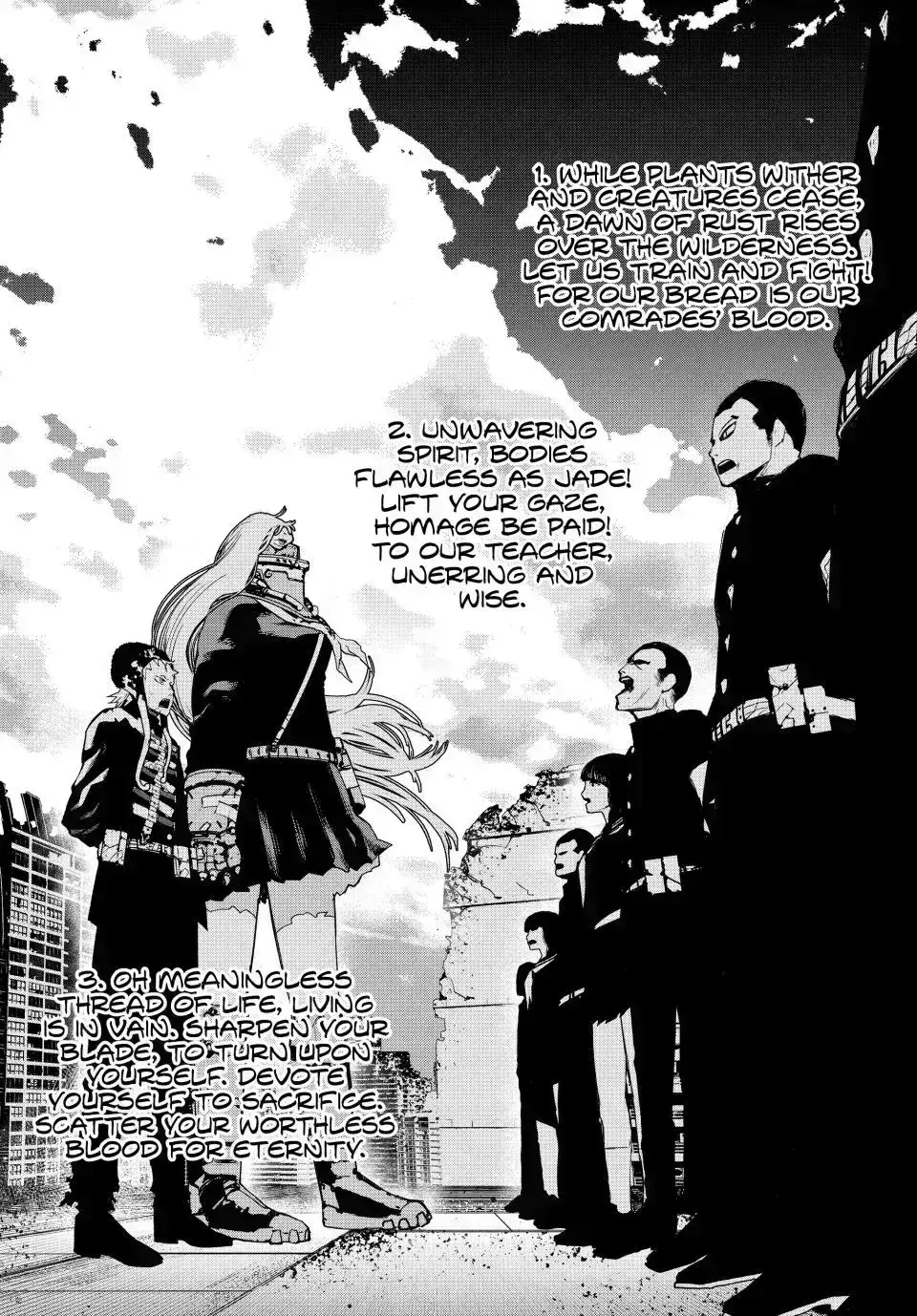 Read Tank Chair chapter 6.6 image 5 on Lezhin