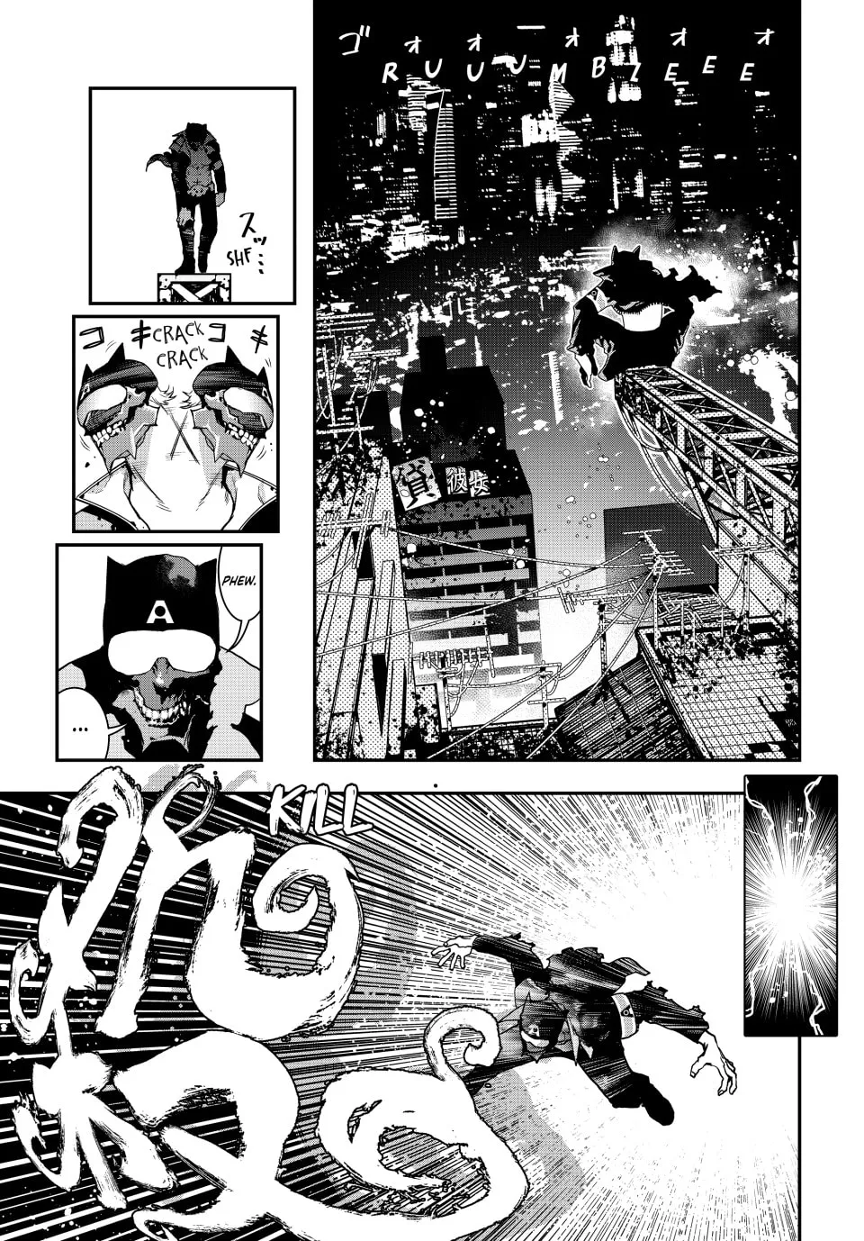 Read Tank Chair chapter 6 image 16 on Lezhin