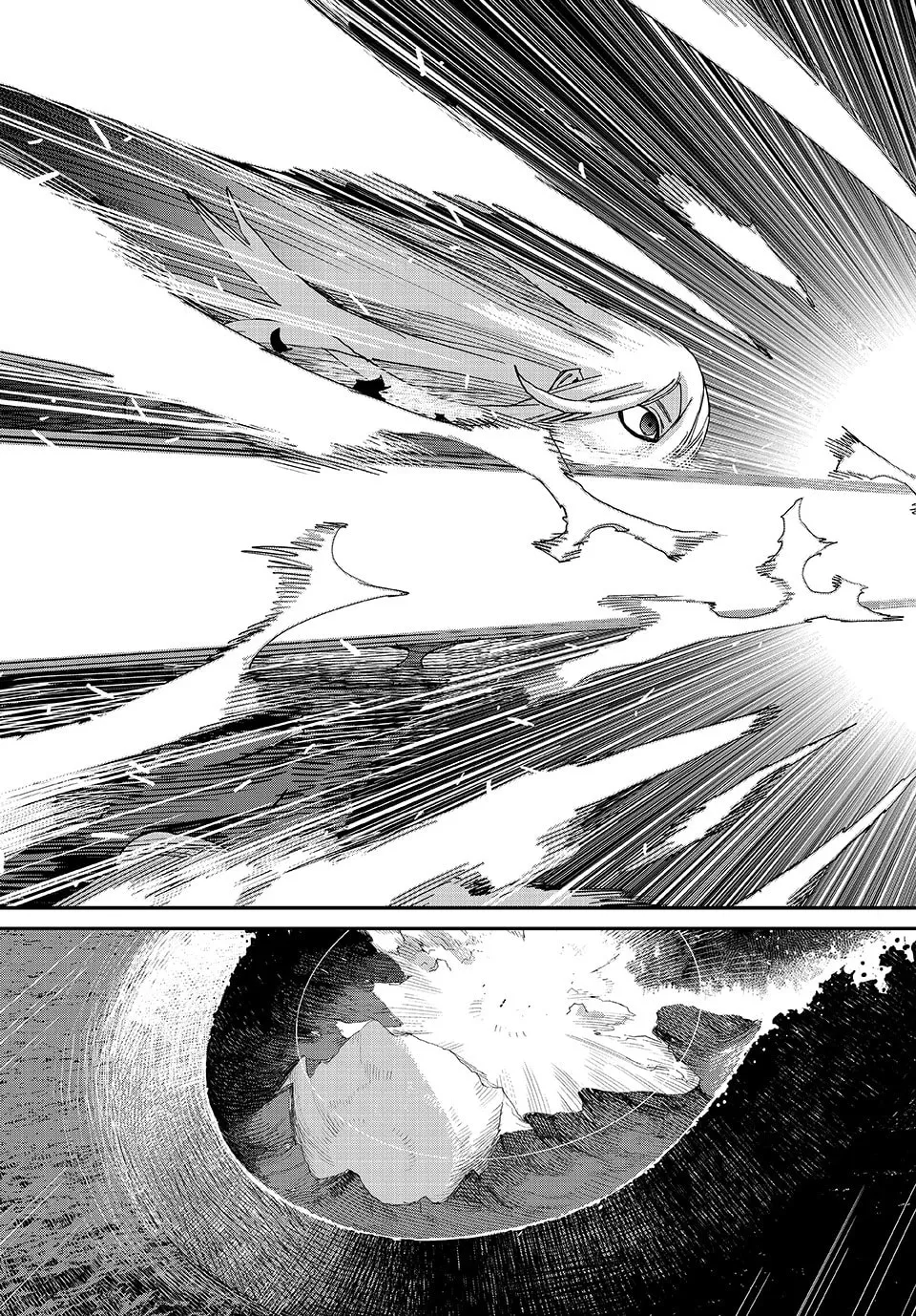 Read Tank Chair chapter 60 image 10 on Lezhin