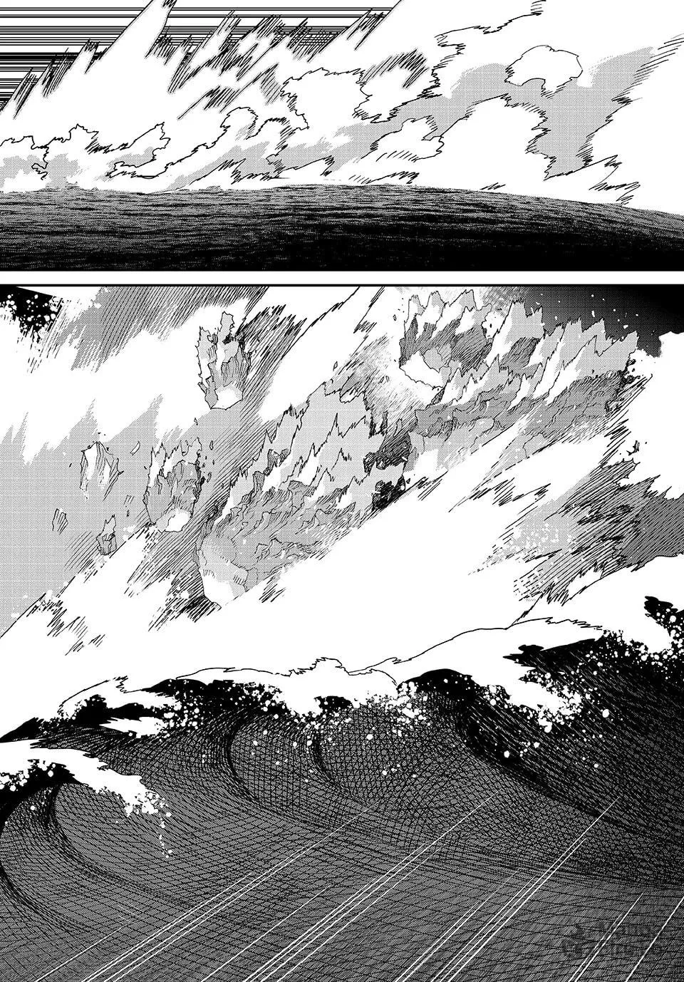 Read Tank Chair chapter 60 image 11 on Lezhin