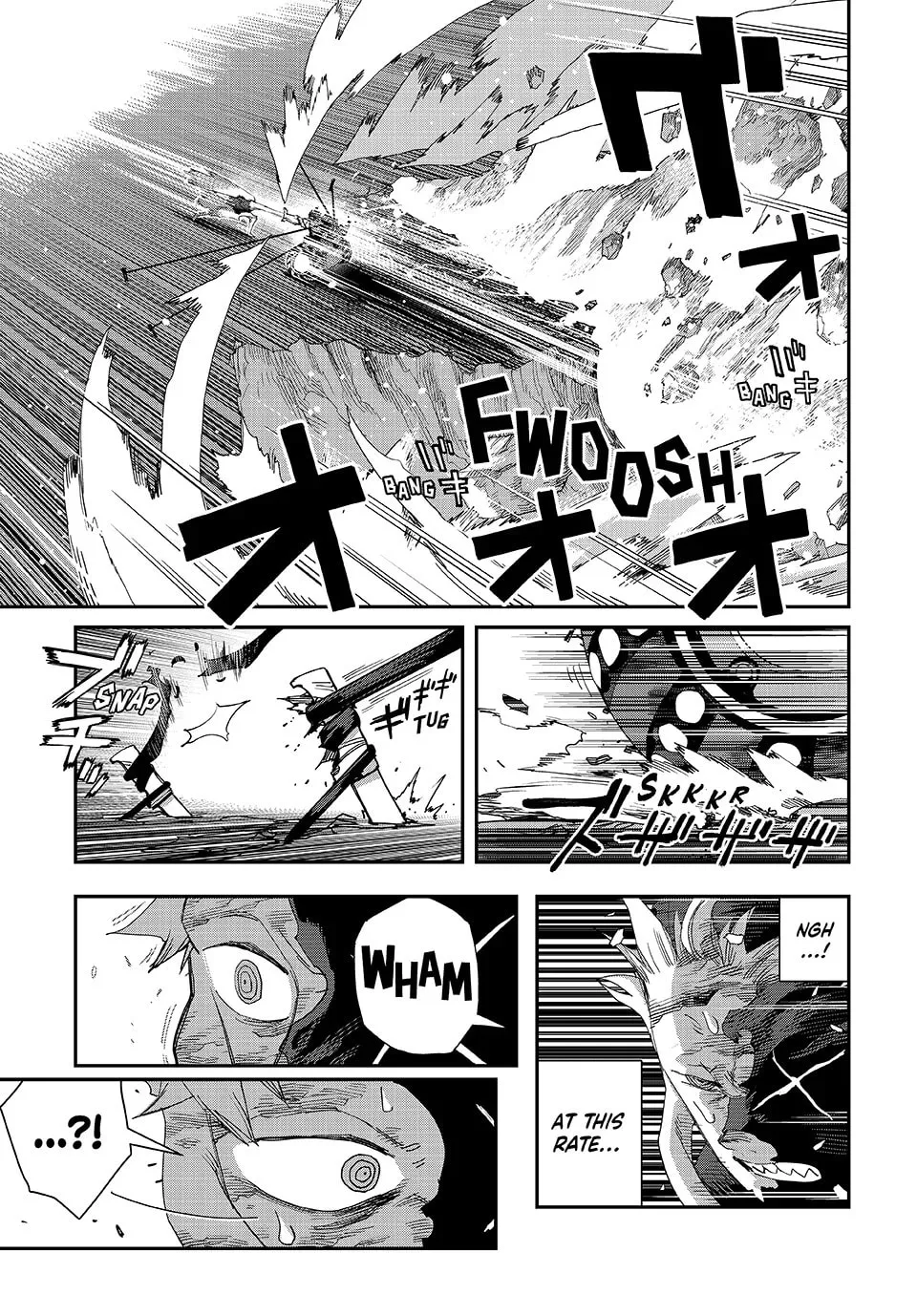Read Tank Chair chapter 60 image 16 on Lezhin