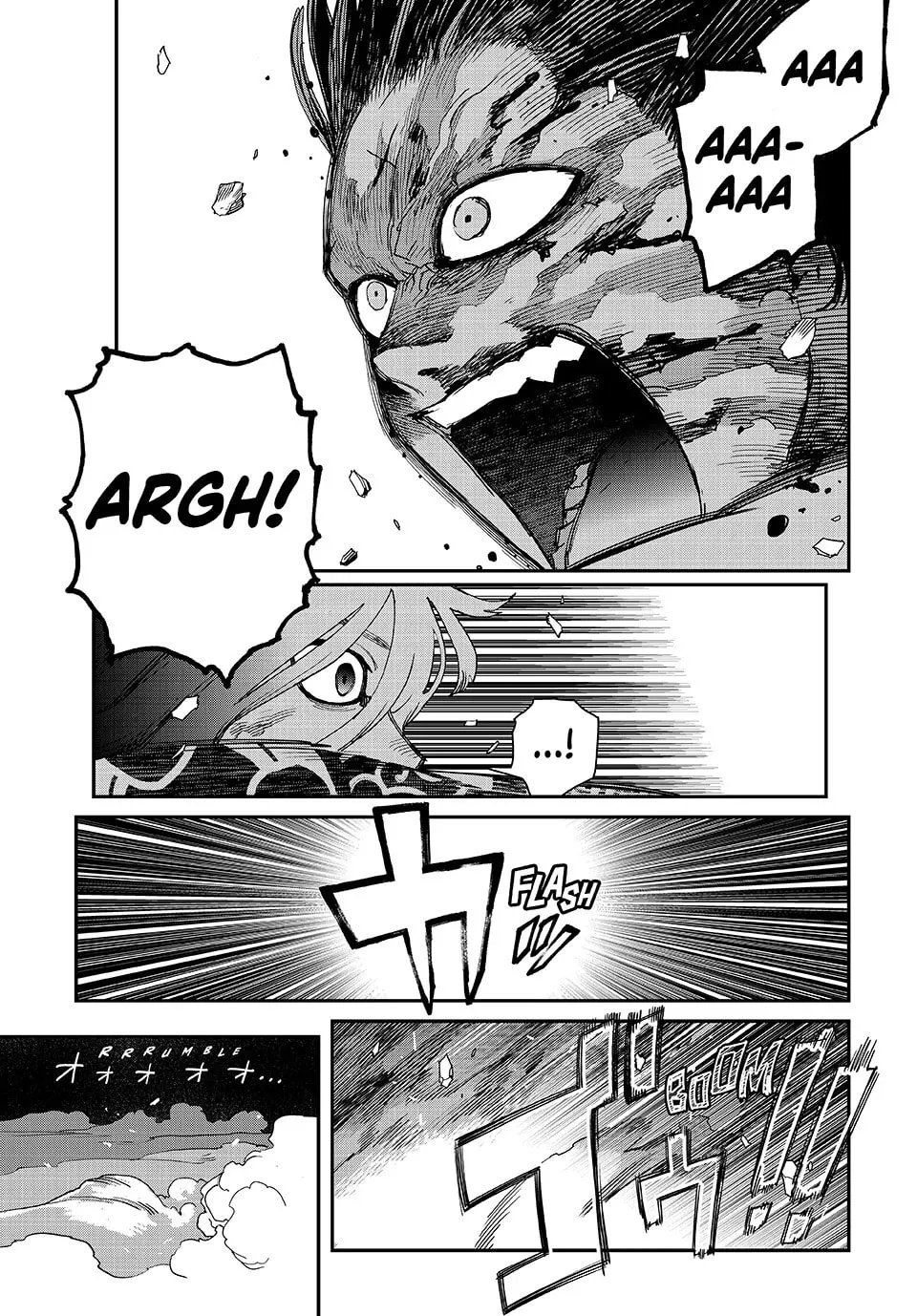 Read Tank Chair chapter 60 image 22 on Lezhin