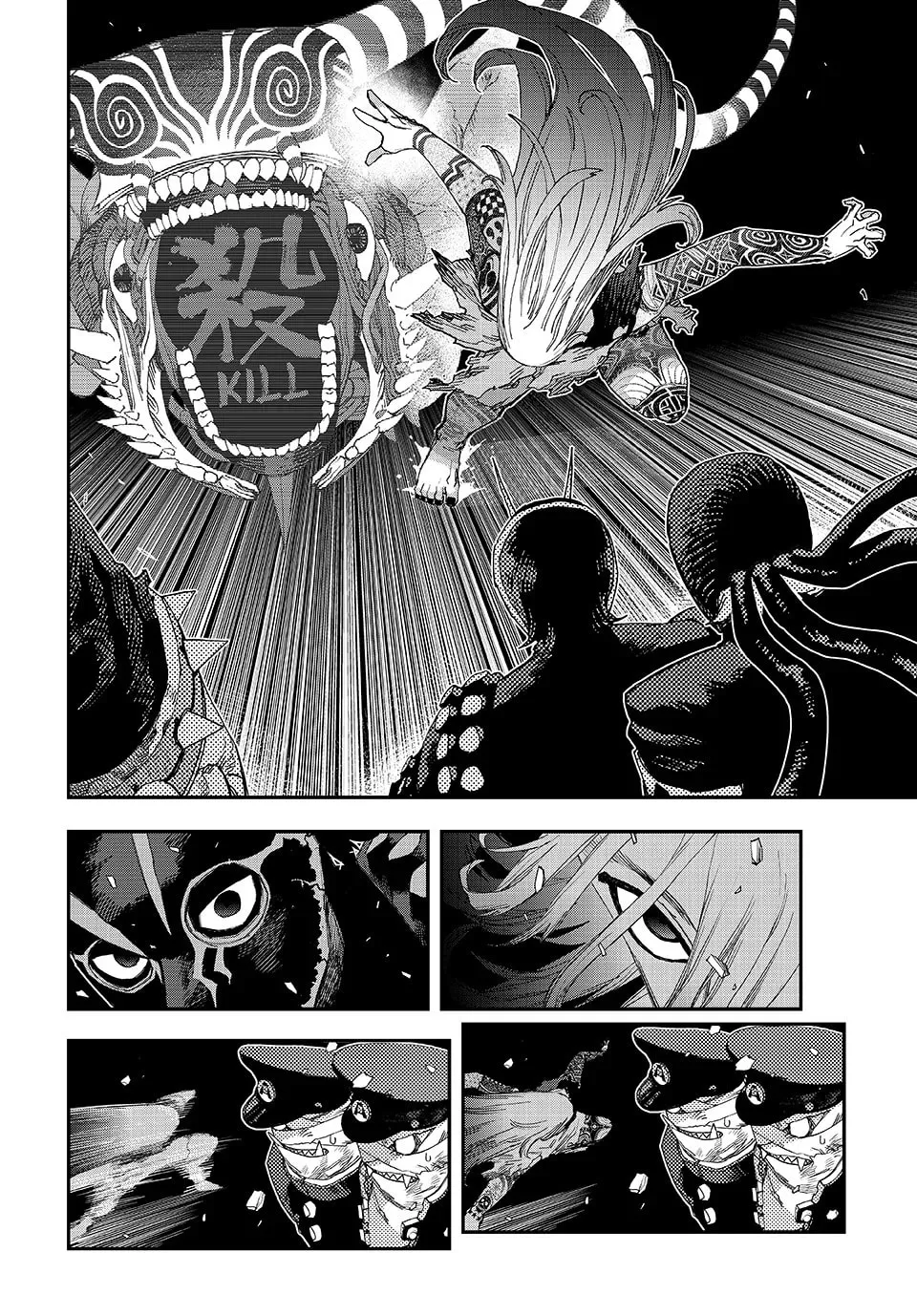 Read Tank Chair chapter 60 image 7 on Lezhin