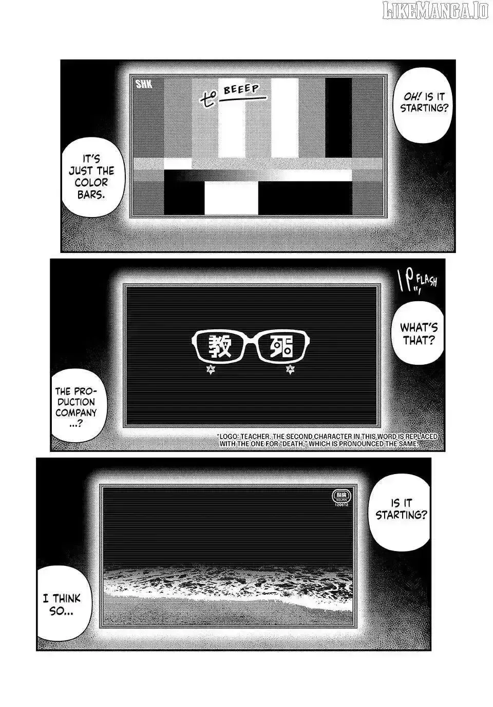Read Tank Chair chapter 61.5 image 10 on Lezhin