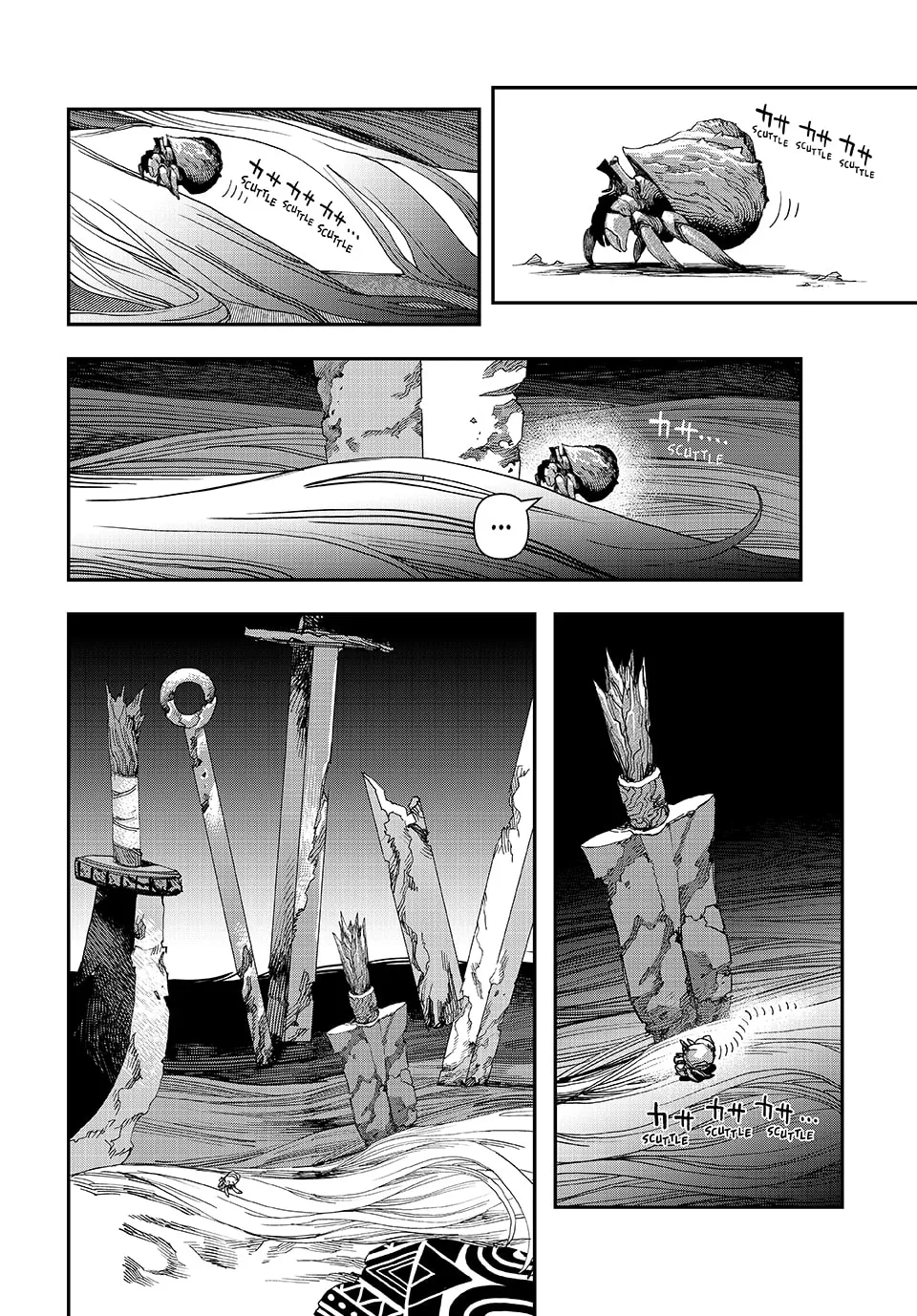Read Tank Chair chapter 61 image 12 on Lezhin