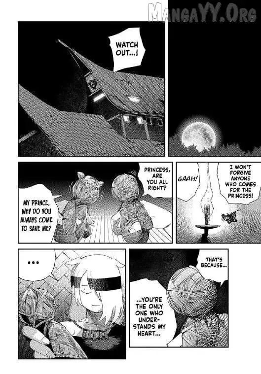 Read Tank Chair chapter 63.1 image 15 on Lezhin