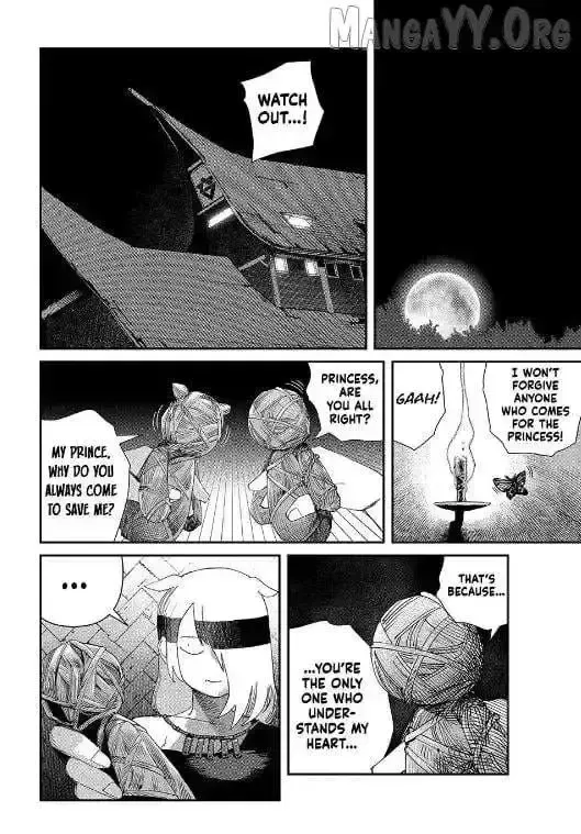 Read Tank Chair chapter 63.3 image 15 on Lezhin