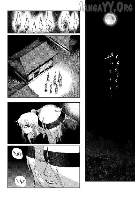 Read Tank Chair chapter 63.3 image 19 on Lezhin