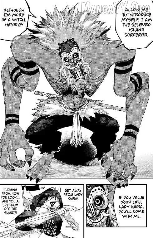 Read Tank Chair chapter 63.3 image 3 on Lezhin