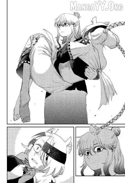 Read Tank Chair chapter 63.4 image 11 on Lezhin
