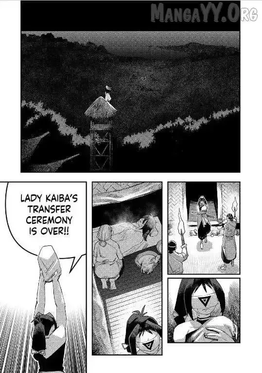 Read Tank Chair chapter 63.4 image 23 on Lezhin