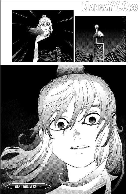 Read Tank Chair chapter 63 image 25 on Lezhin
