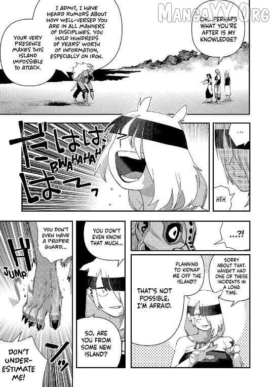 Read Tank Chair chapter 63 image 4 on Lezhin
