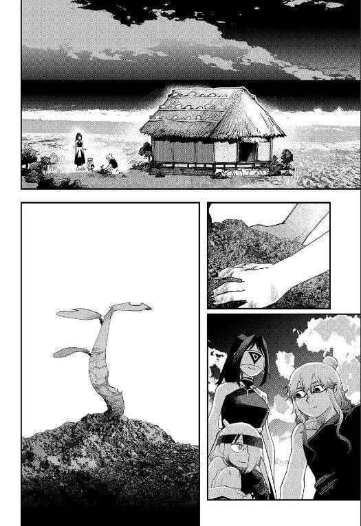Read Tank Chair chapter 64 image 12 on Lezhin