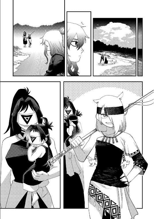Read Tank Chair chapter 64 image 13 on Lezhin